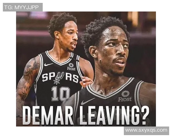 马刺负于尼克斯，德罗赞砍下25分，球队未来何去何从？