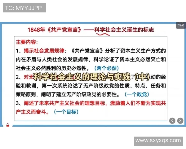 富兰克林的智慧与人生哲学探索:从科学到政治的多重影响与启示 富兰克林的智慧与人生哲学探索:从科学到政治的多重影响与启示