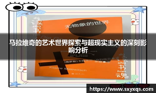 米兰体育最新地址