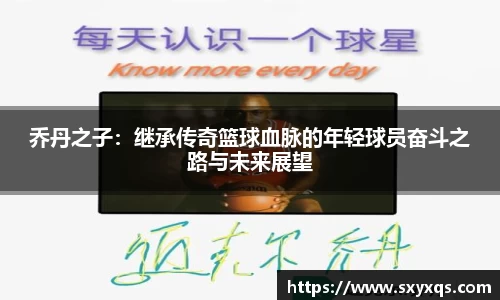 米兰体育最新地址