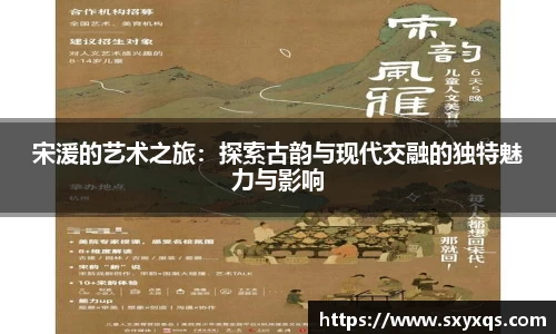 米兰体育官网版