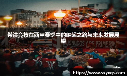 米兰体育官网版