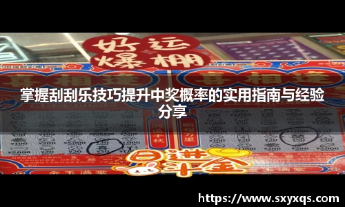 米兰体育手机网页版登录