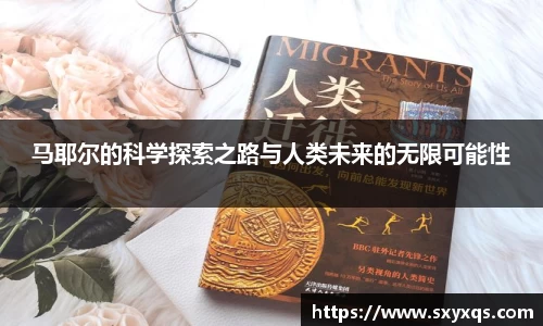 米兰体育官网入口