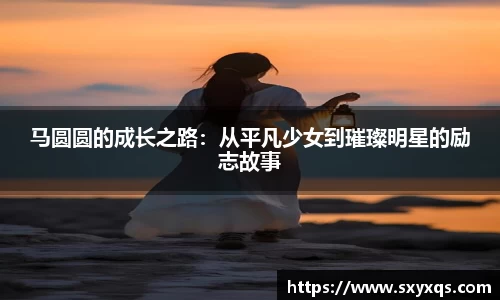 米兰体育最新地址