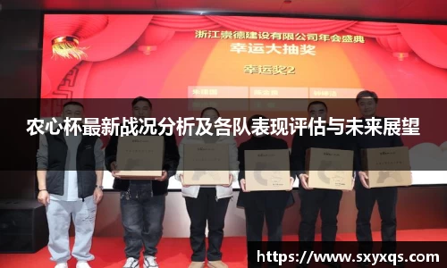 米兰体育官网版