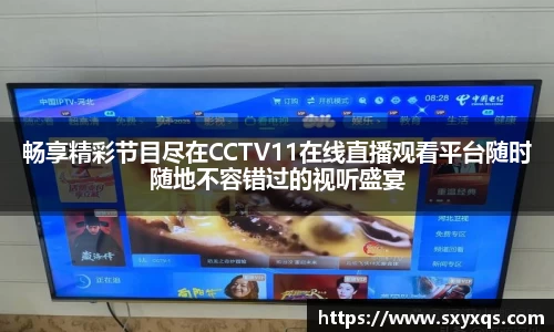 米兰体育官网入口