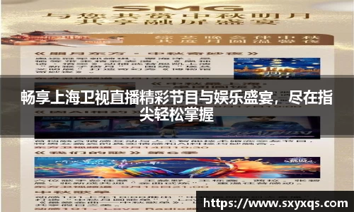 米兰体育最新地址