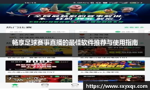 米兰体育最新地址