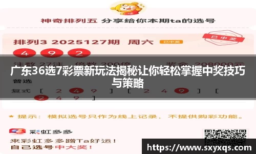 米兰体育官网入口