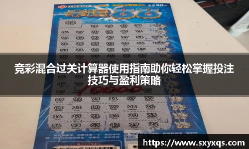 米兰体育官网入口