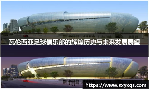 米兰体育手机网页版登录