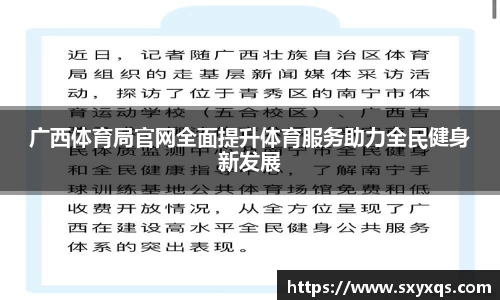 米兰体育官网入口