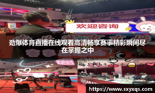 米兰体育手机网页版登录