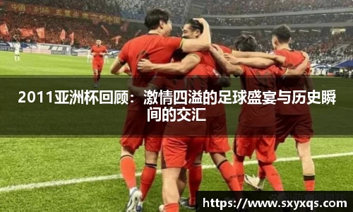 米兰体育官网入口
