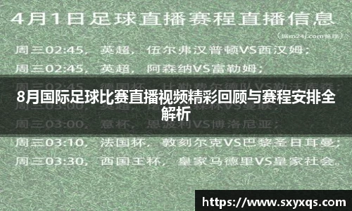 米兰体育官网版