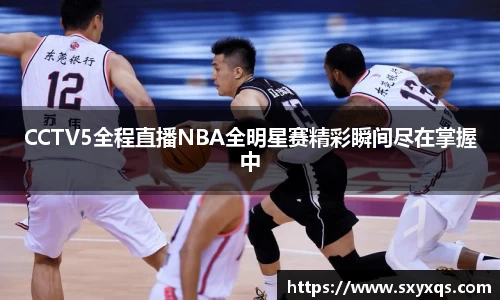 米兰体育手机网页版登录