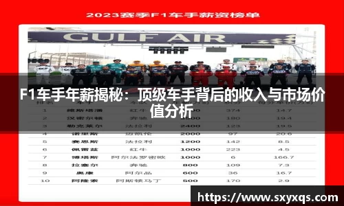 米兰体育最新地址