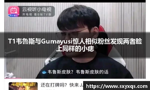 米兰体育官网入口