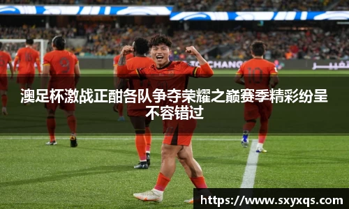 米兰体育官网入口
