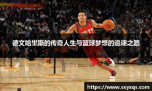 米兰体育最新地址