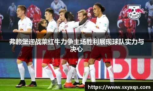 米兰体育官网入口