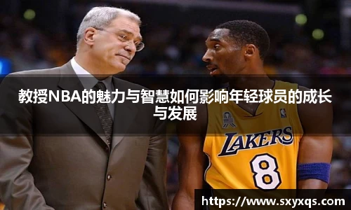 米兰体育官网版