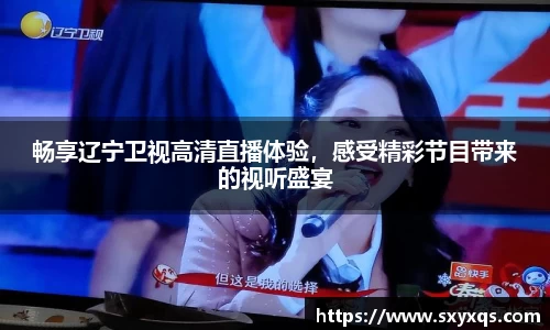 米兰体育官网版