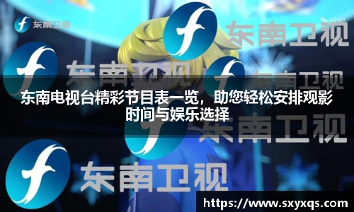 米兰体育官网版