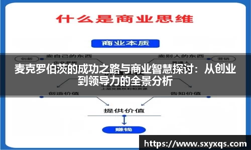 米兰体育手机网页版登录