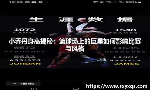 米兰体育官网入口