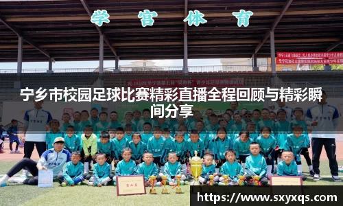 米兰体育官网入口