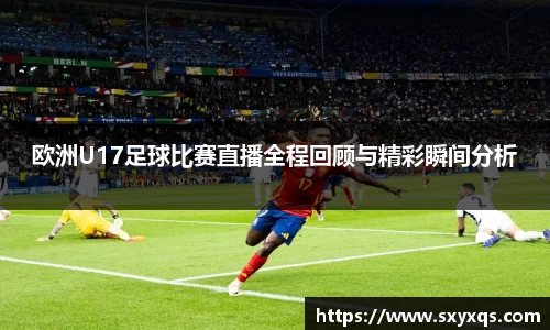 米兰体育官网入口