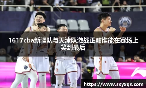 米兰体育官网入口