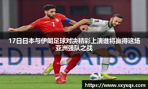 米兰体育官网版