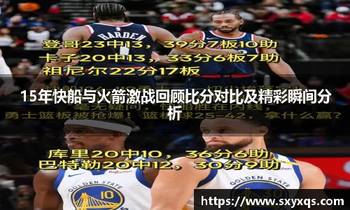 米兰体育最新地址