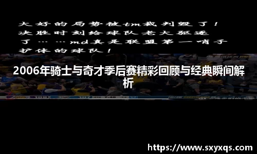 米兰体育最新地址