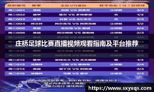 米兰体育手机网页版登录