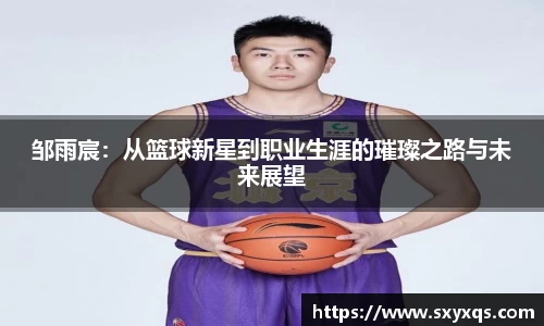 米兰体育官网入口