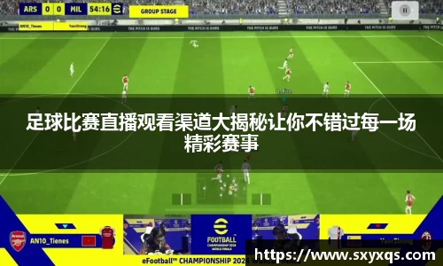 米兰体育手机网页版登录