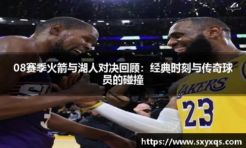 米兰体育最新地址