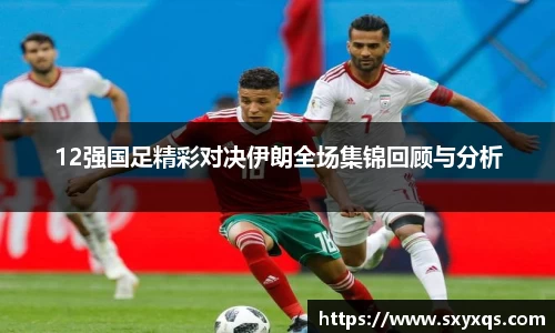 米兰体育手机网页版登录