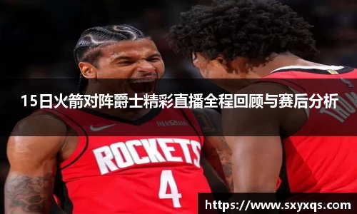 米兰体育手机网页版登录