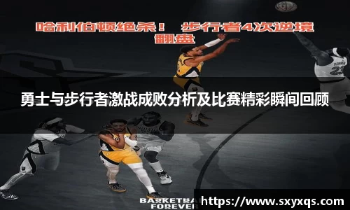 米兰体育最新地址