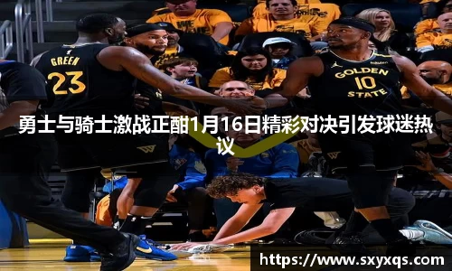 米兰体育官网版