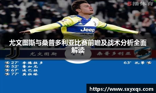 米兰体育最新地址