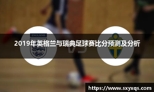 米兰体育官网入口