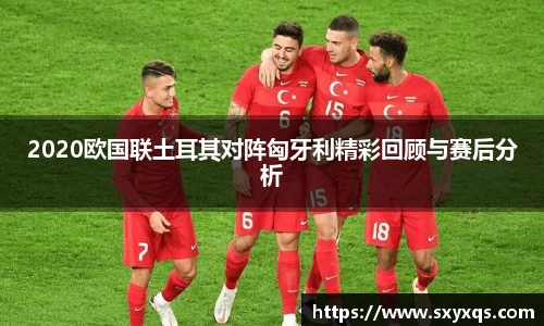 米兰体育官网版