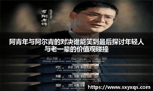 米兰体育官网入口