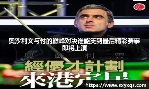 米兰体育最新地址